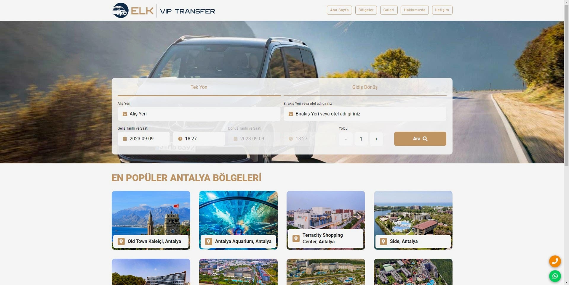 ELK Vip Transfer 221